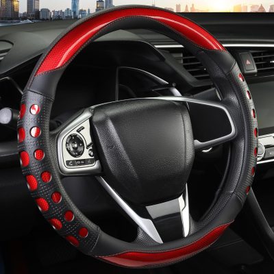 Leather Car Steering Wheel Cover with Anti-Slip Grip, for Women and Men, Universal Fit for 14.5-15 Inch Cars, Trucks, SUVs (Red (Round), Medium(Standard) Size[14 1/2''-15''])